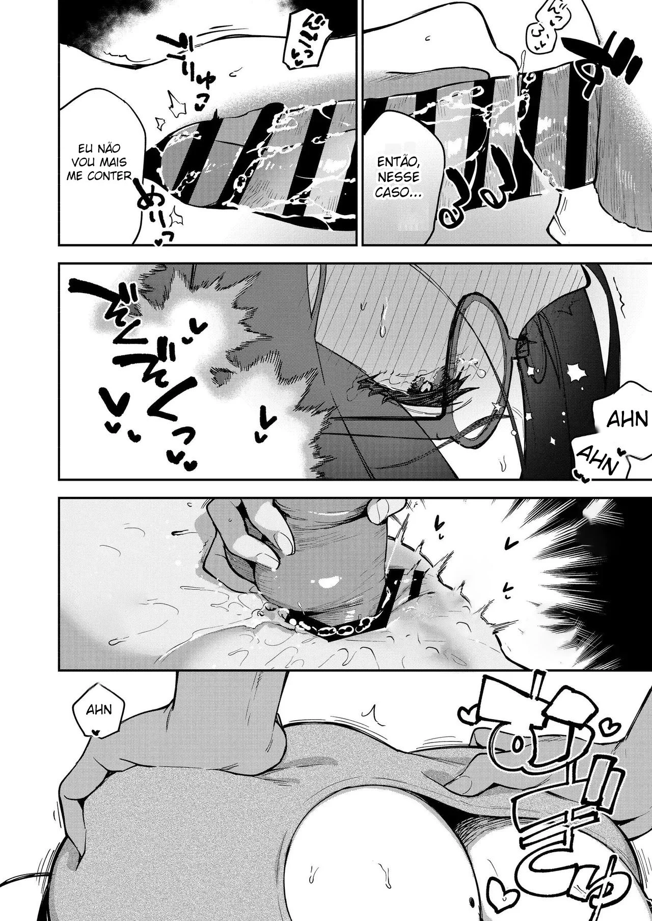 Ayane-san, da Casa ao Lado: Capítulo dos Brinquedos para Adultos