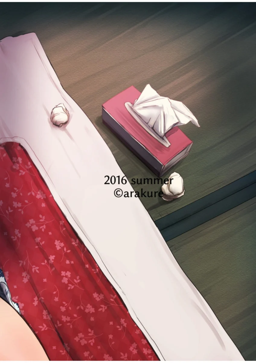 A Mulher Casada e a Viagem de Inspeção NTR