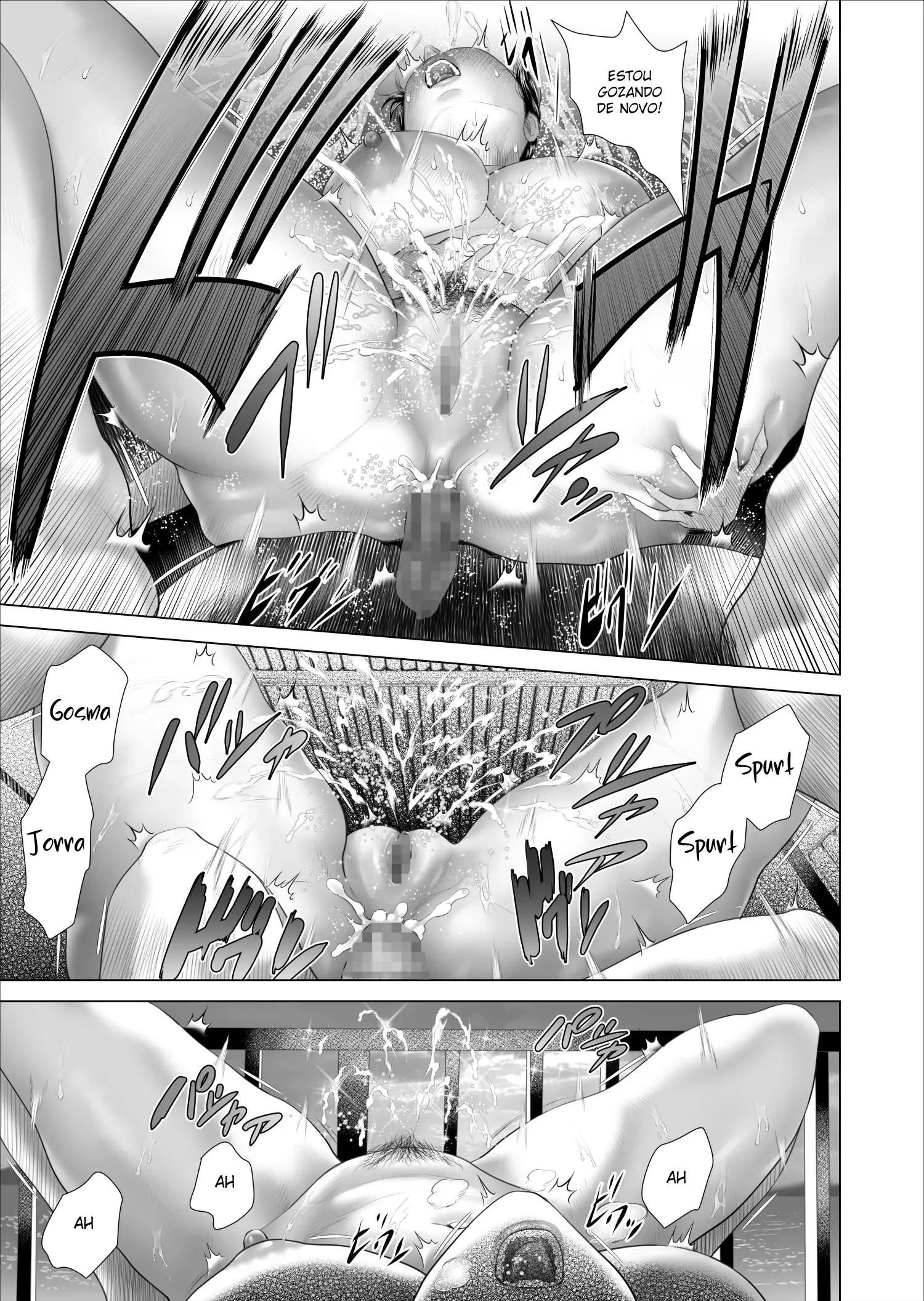 A História de Como eu Vim Acabar Assim Com Minha Mãe 10