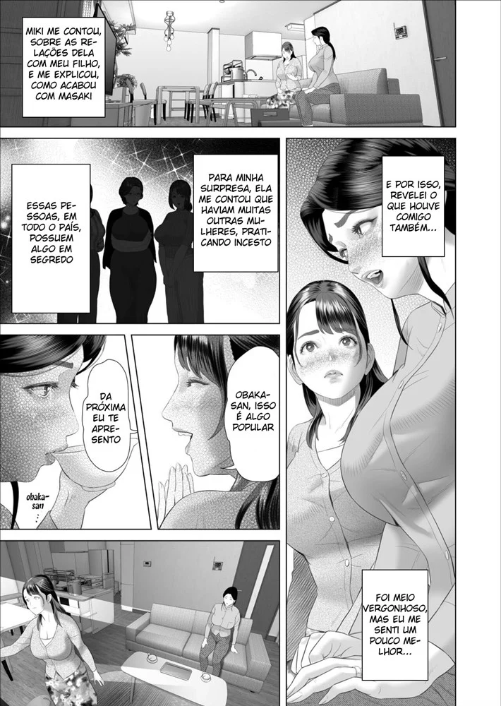 A História de Como eu Vim Acabar Assim com Minha Mãe 5