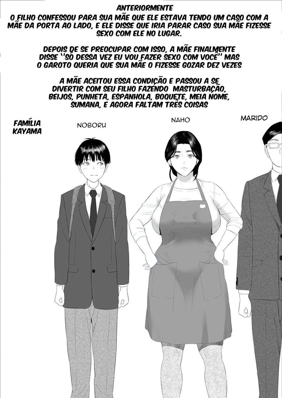 A História de Como eu Vim Acabar Assim com Minha Mãe 2