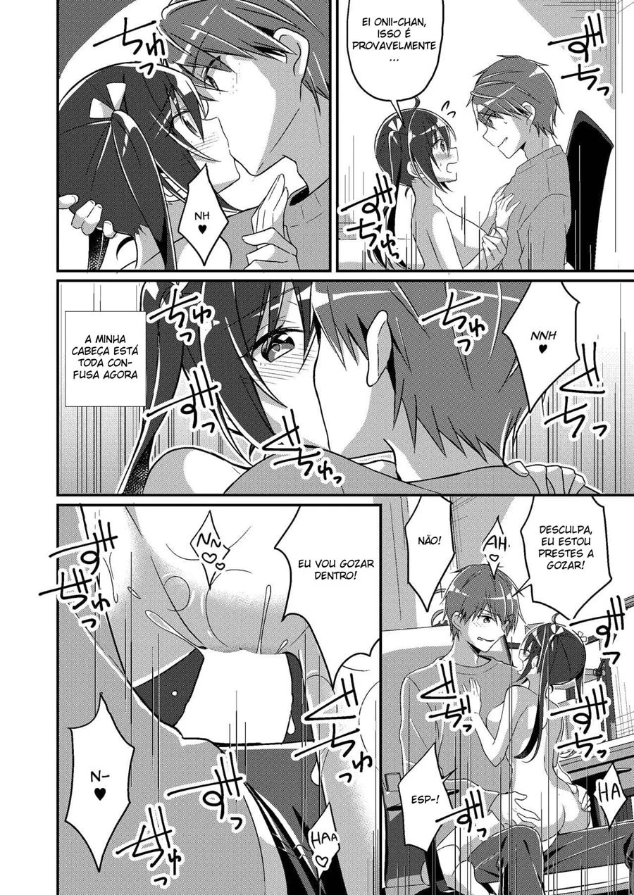 Comendo a irmã putinha