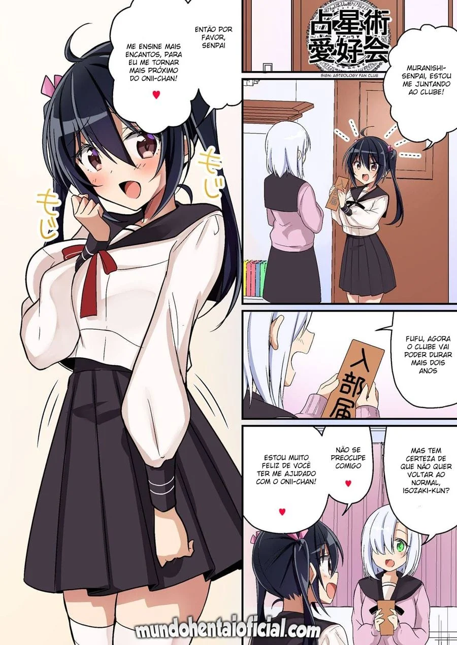 Comendo a irmã putinha