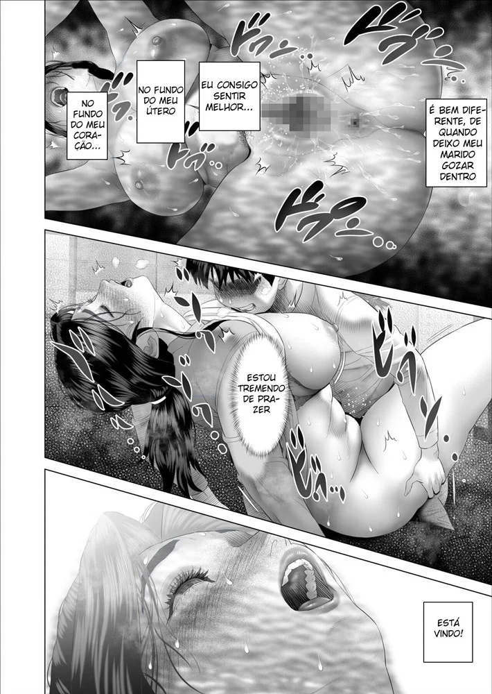 A História de Como eu Vim Acabar Assim com Minha Mãe 5