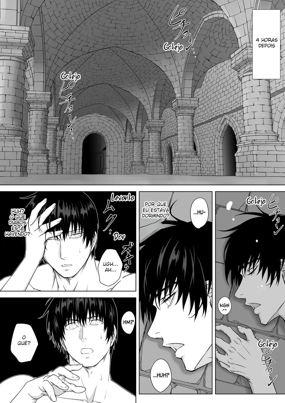 A Masmorra do Rei da Devassidão