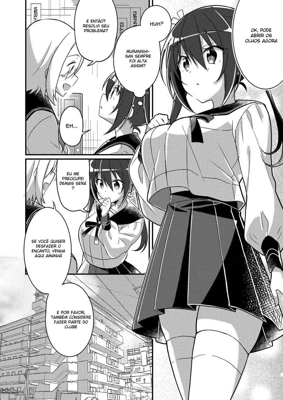 Comendo a irmã putinha