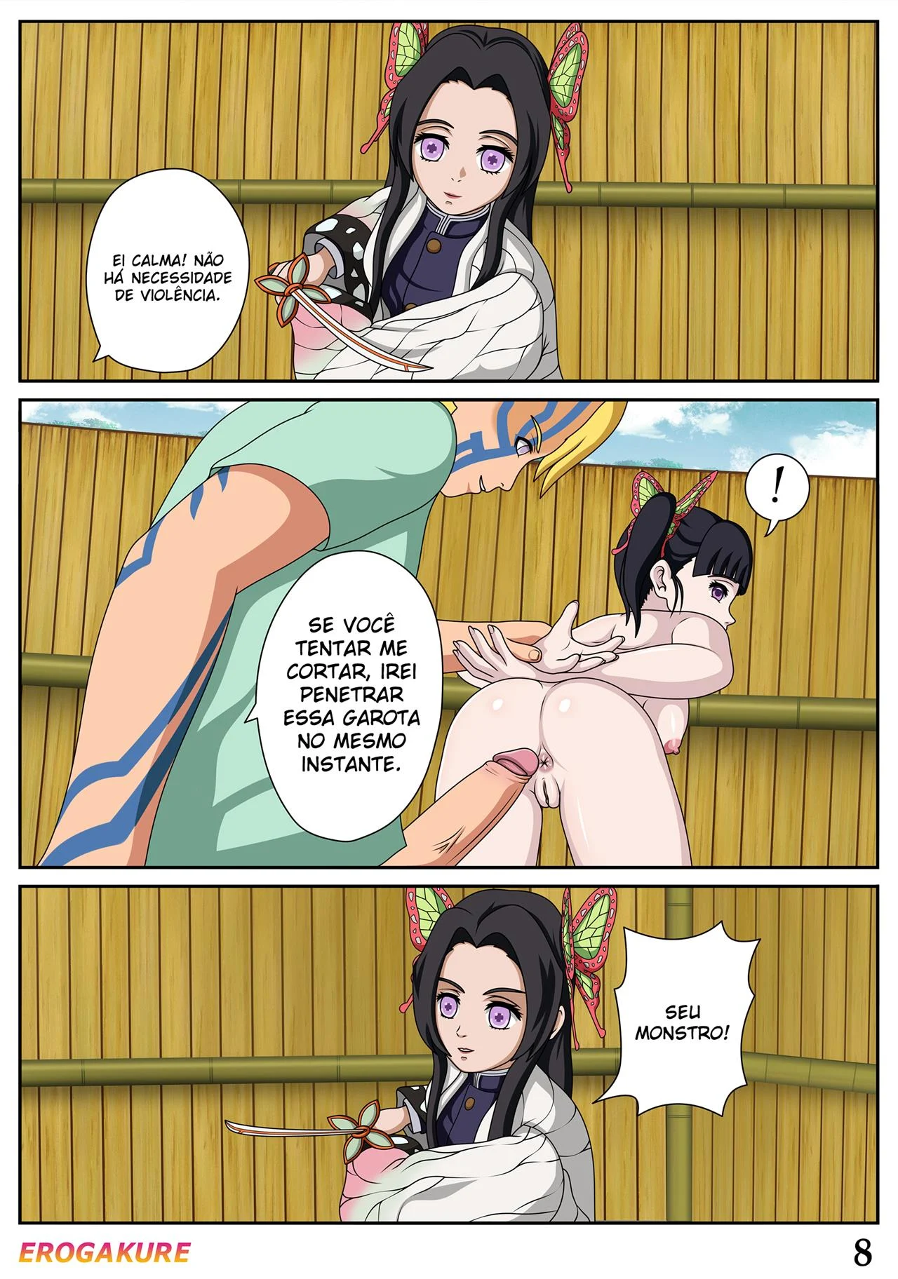 Boruto no Hentaiverso