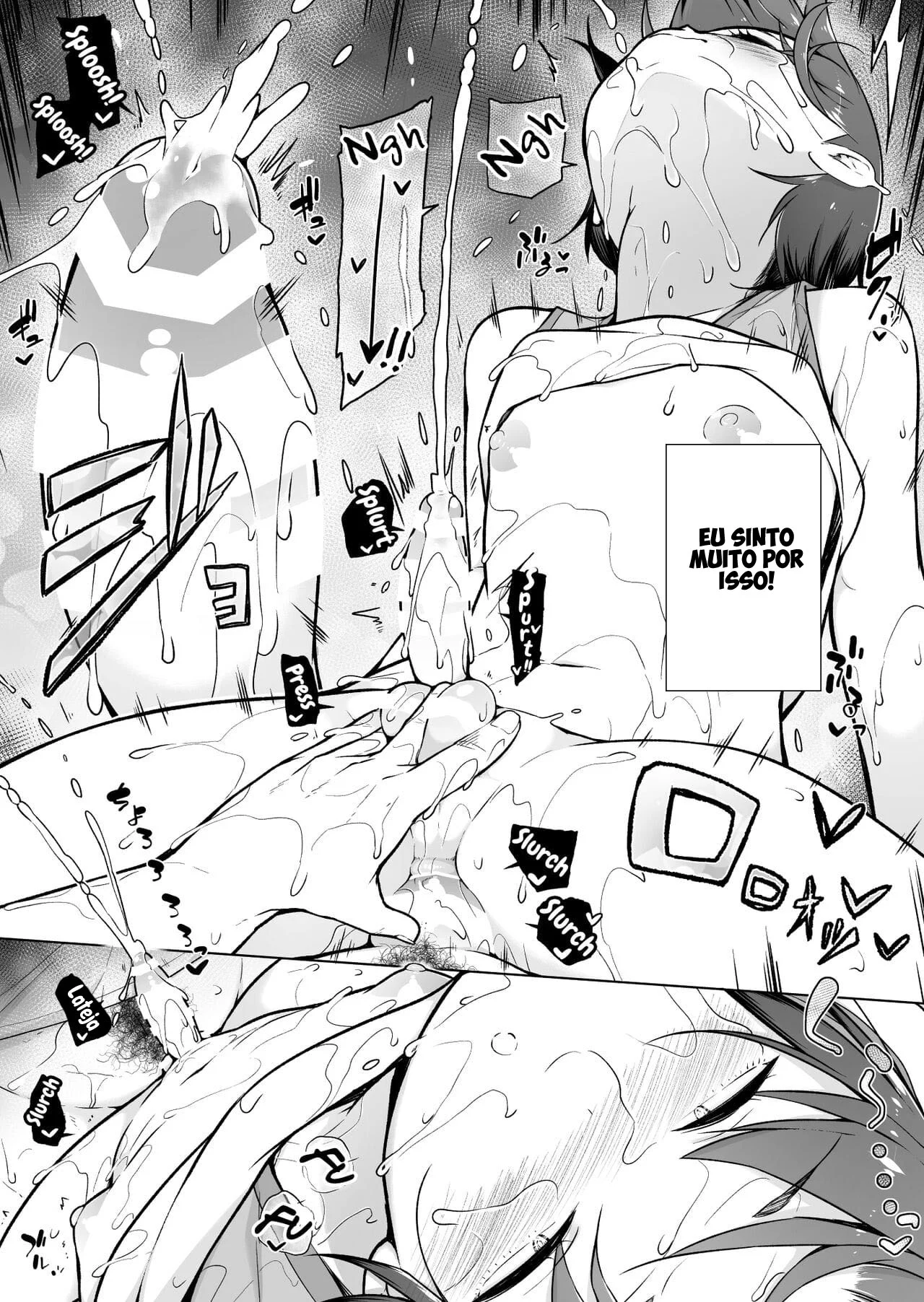 Boku ni Fuuki wa Mamorenai?!