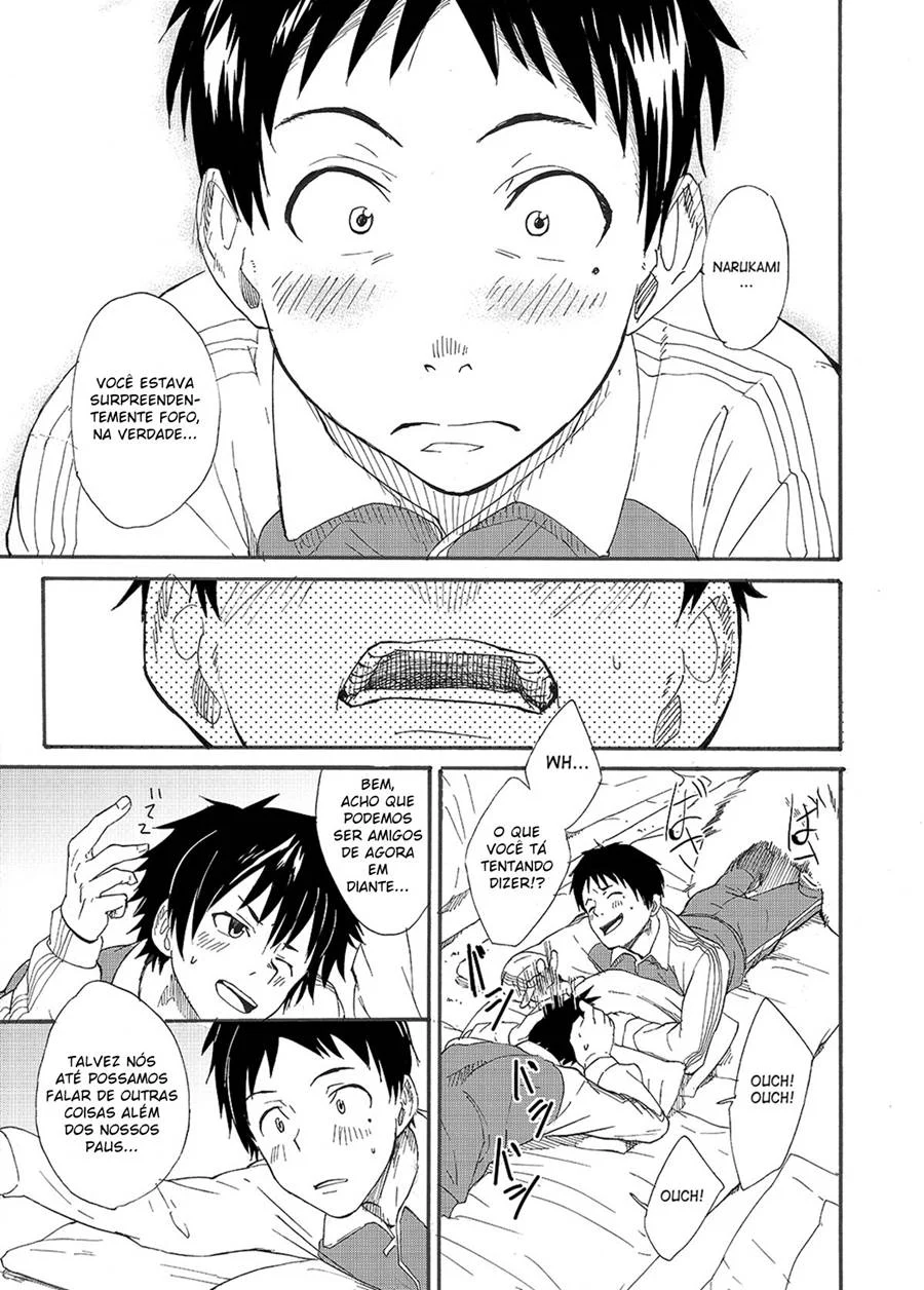 Aluno do pau gigante