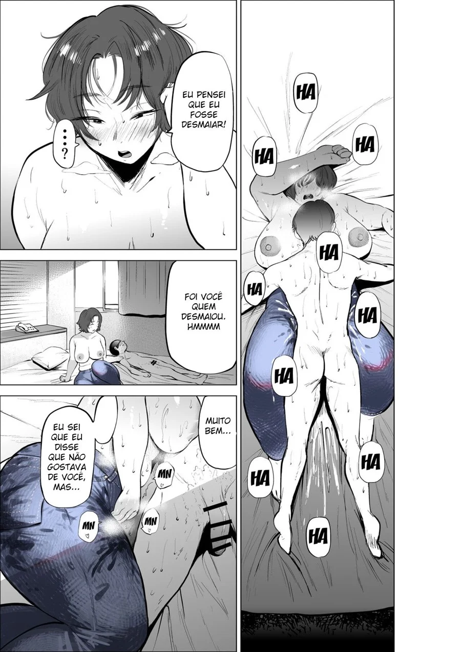 A mãe do meu amigo que usa jeans