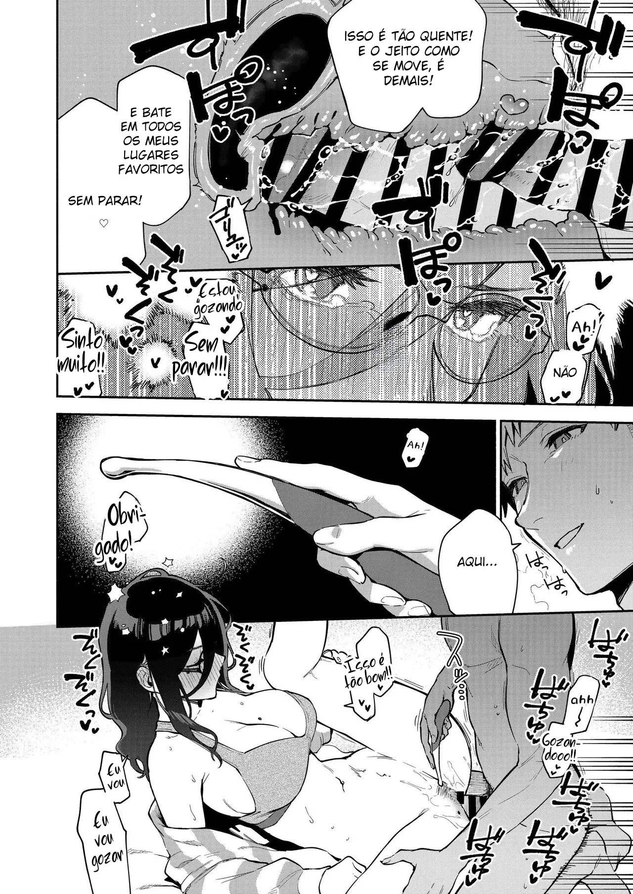 Ayane-san, da Casa ao Lado: Capítulo dos Brinquedos para Adultos