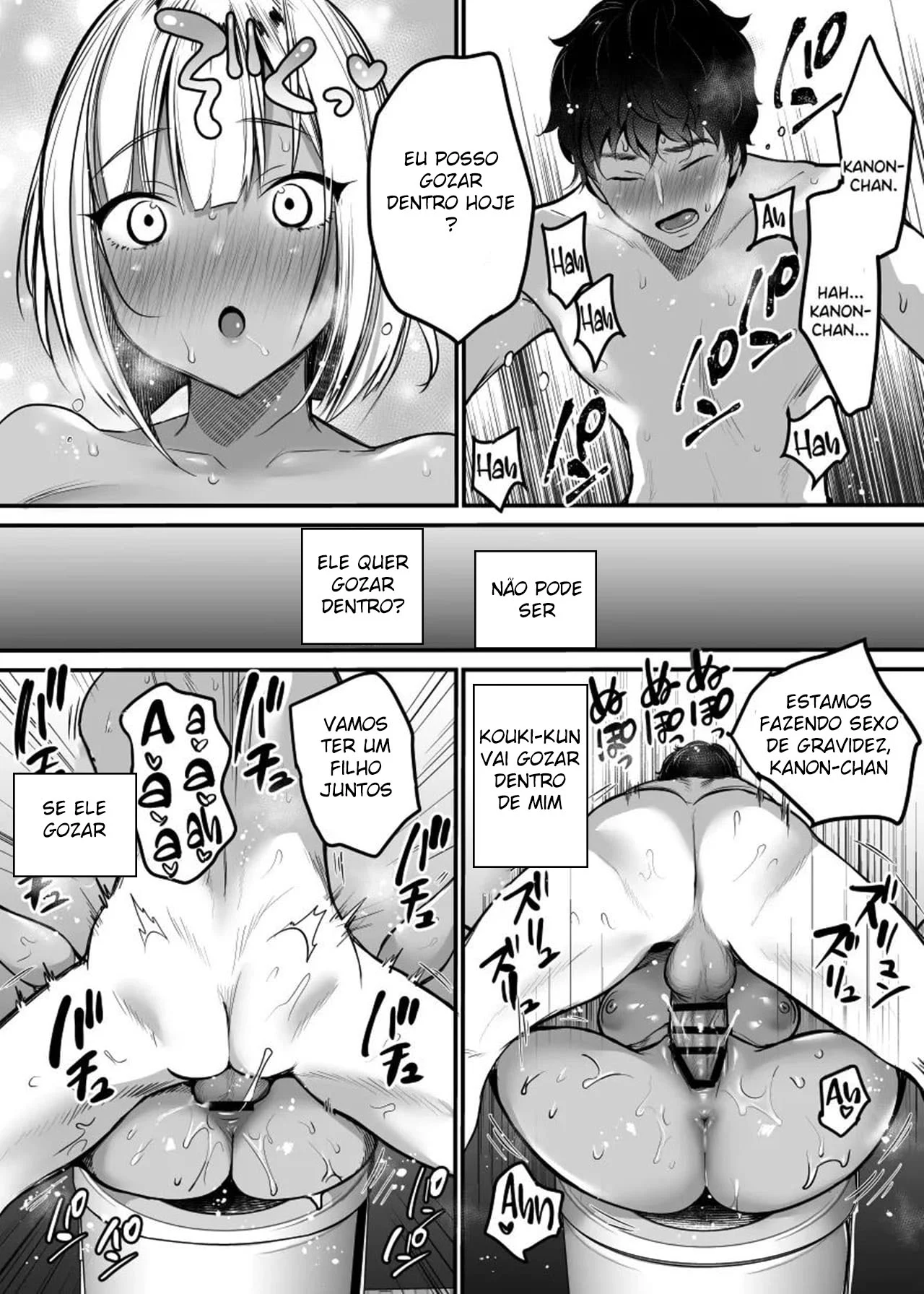 Banheiro Sexual: A Garota Gyaru que Está Hospedada Em Minha Casa E O Banheiro da Minha Casa ♥