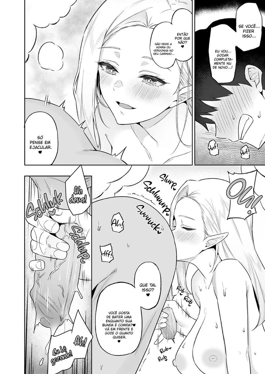 A doce vida em outro mundo 5