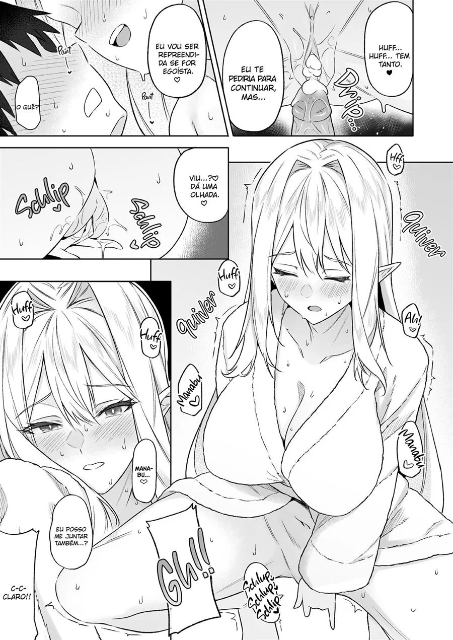 A doce vida em outro mundo 5