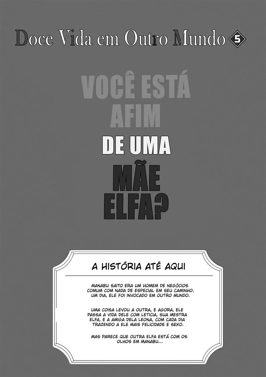 A doce vida em outro mundo 5