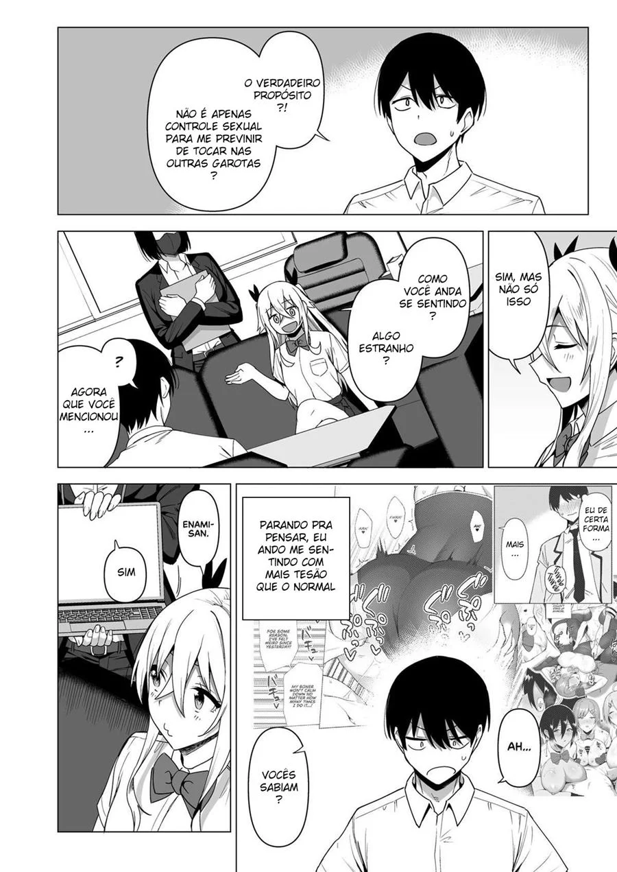 ATOS SEXUAIS com um Membro do Comitê da Moral Pública 4