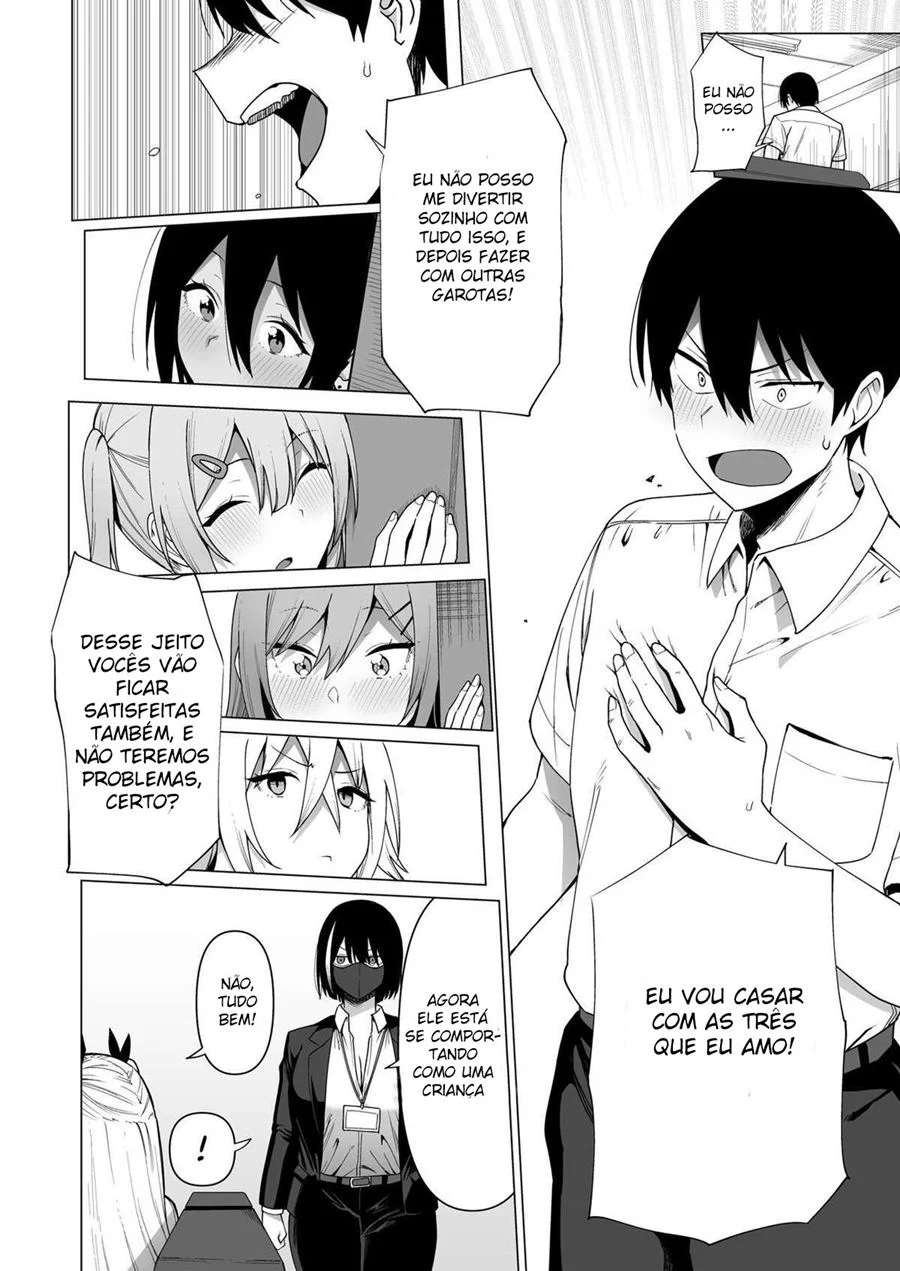 ATOS SEXUAIS com um Membro do Comitê da Moral Pública 4