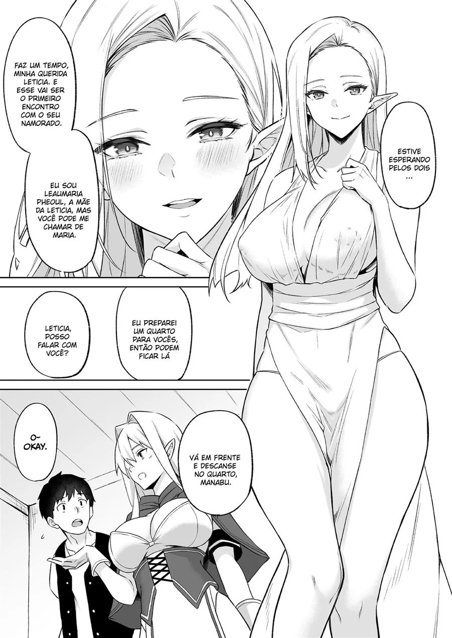 A doce vida em outro mundo 5