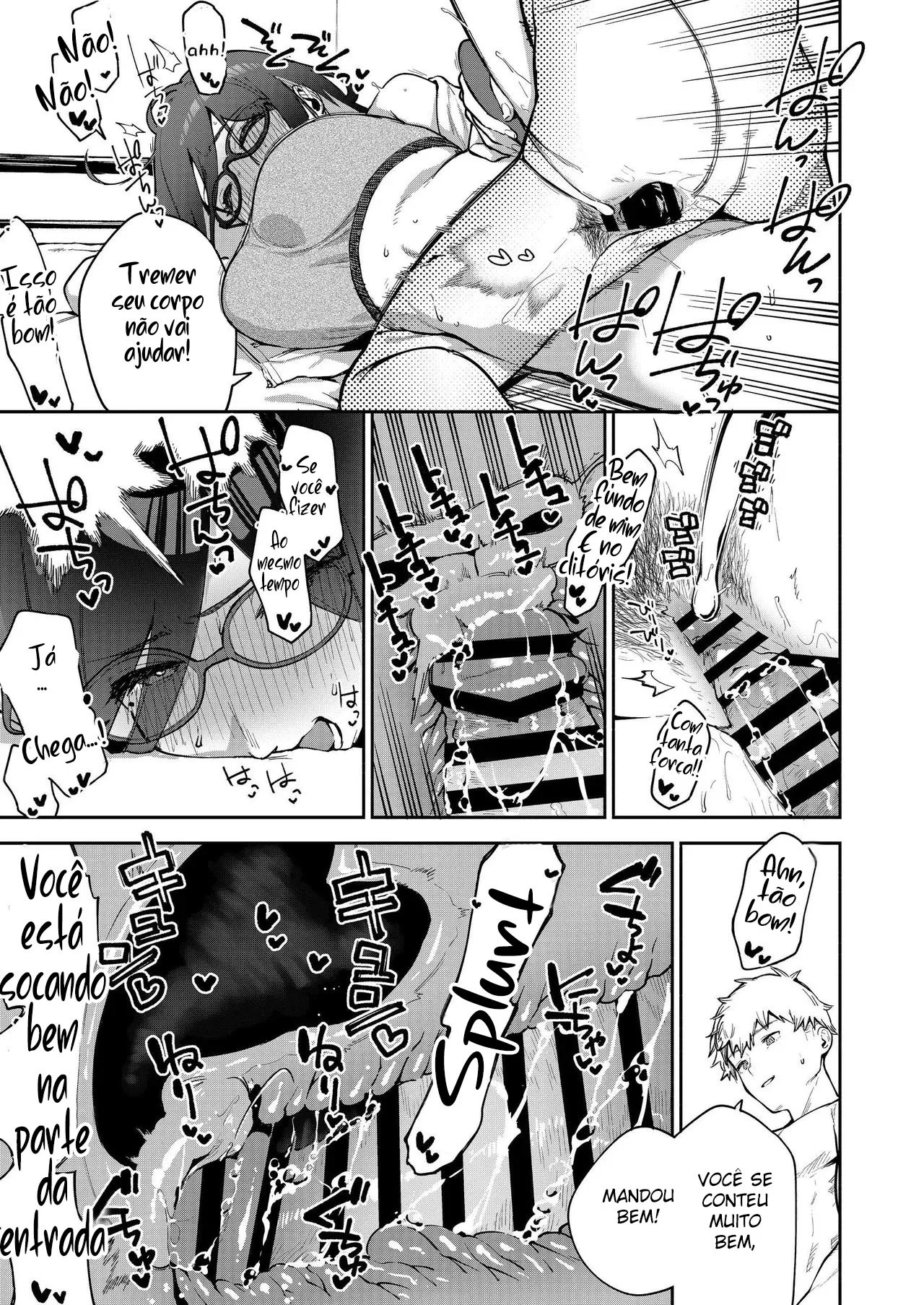 Ayane-san, da Casa ao Lado: Capítulo dos Brinquedos para Adultos