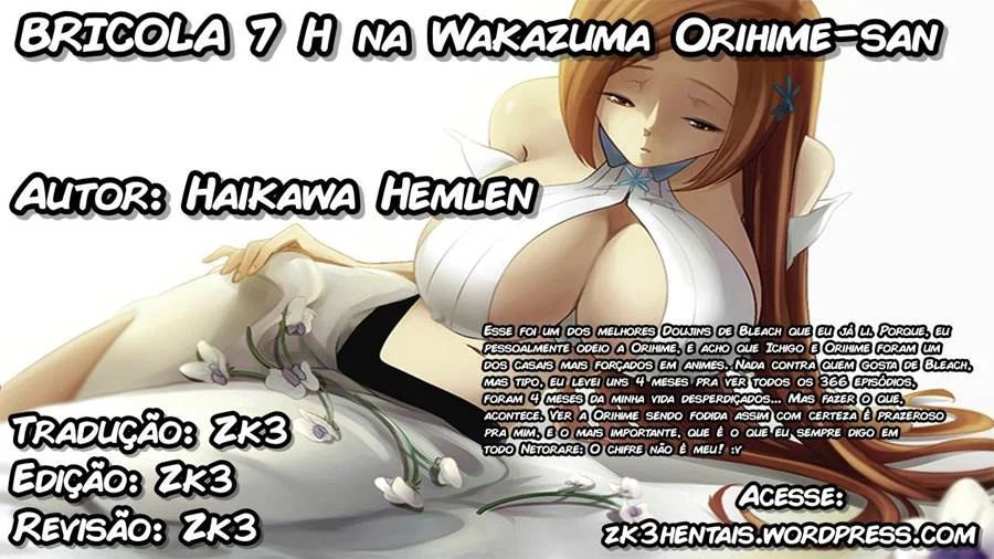 BRICOLA 7 – Bleach Hentai