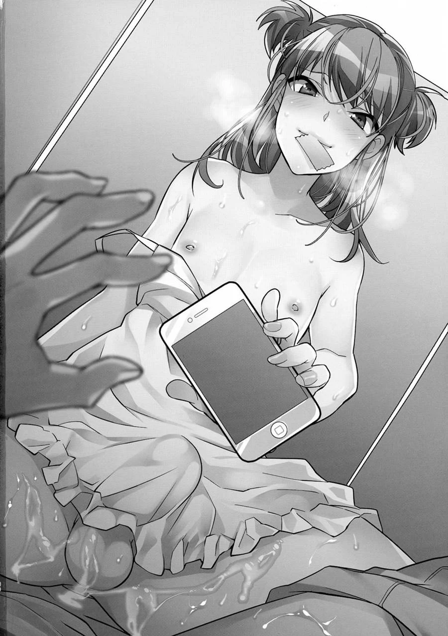 Chikan Josou Danshi x Ore!