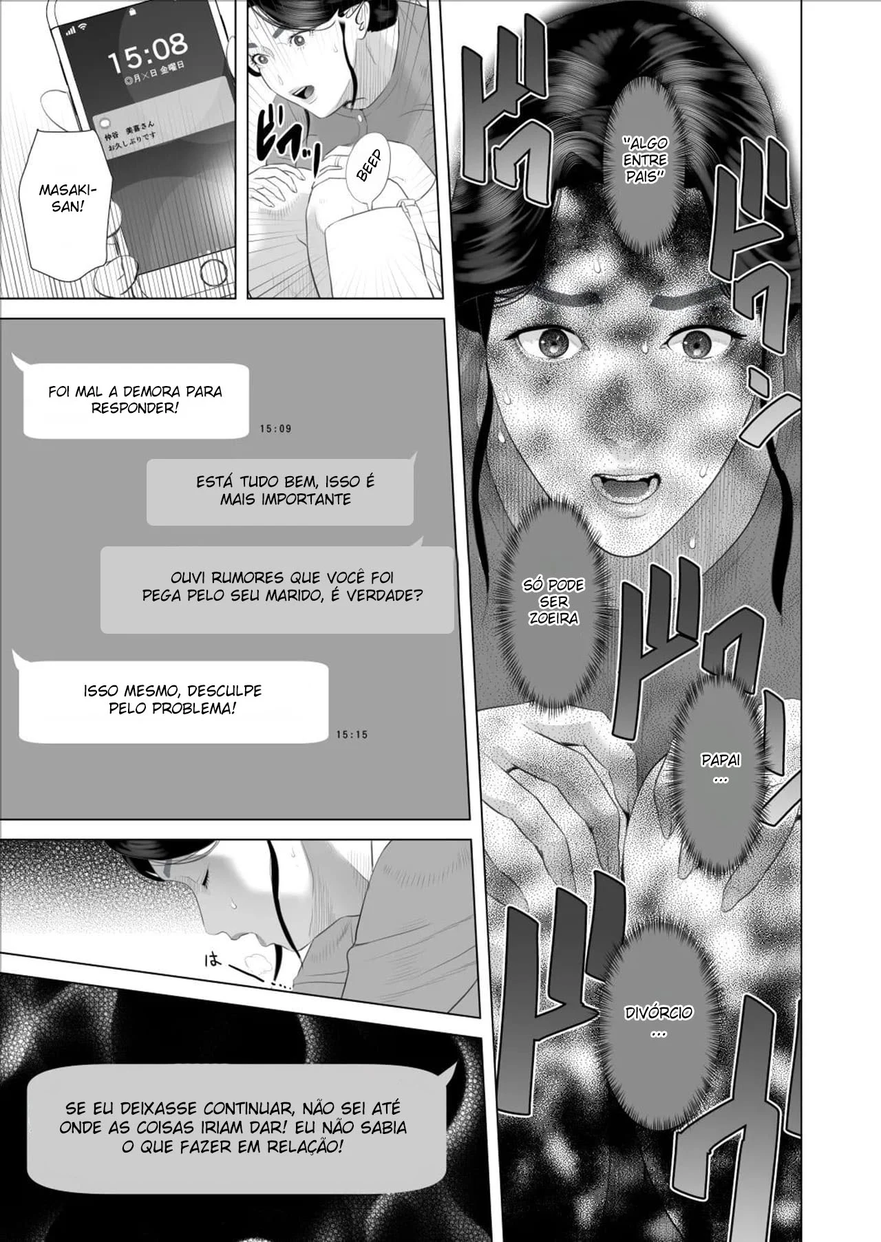 A História de Como eu Vim Acabar Assim Com Minha Mãe 9