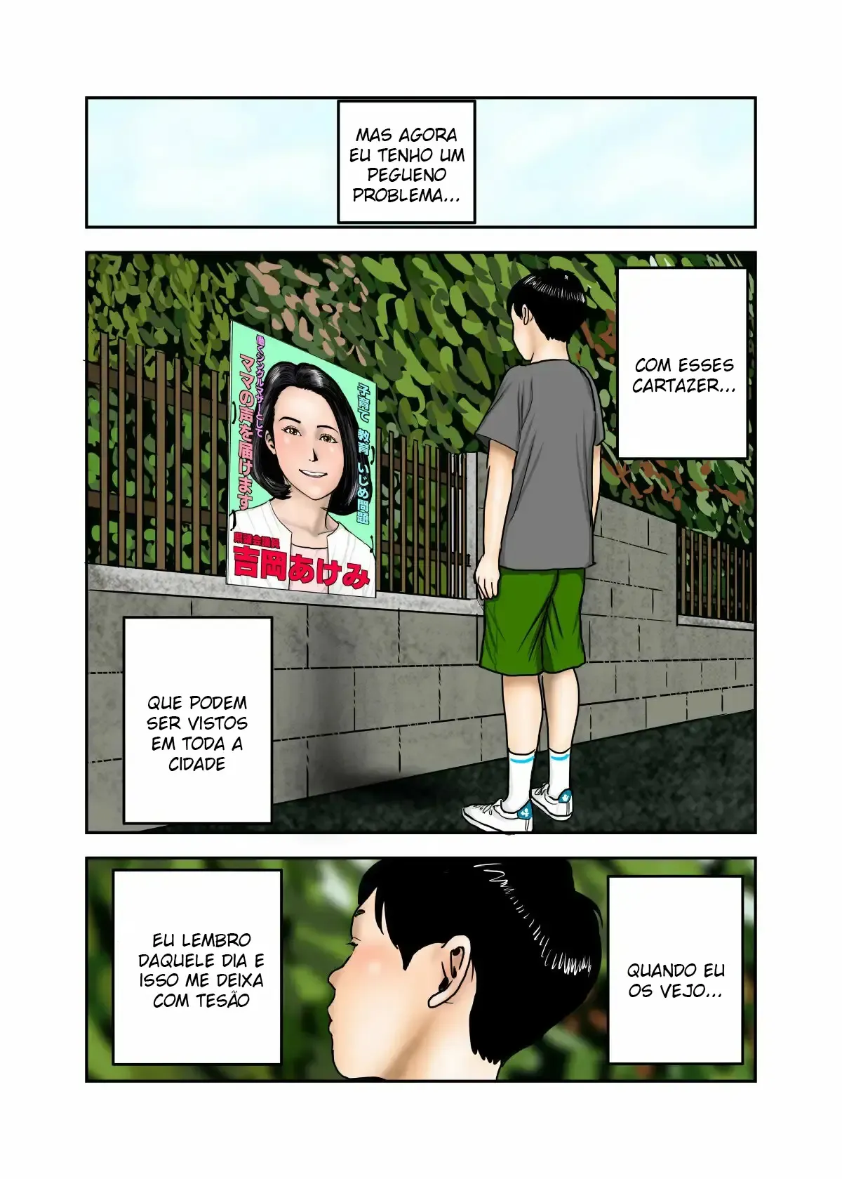 A mãe do meu valentão é meu deposito de porra – Parte 1