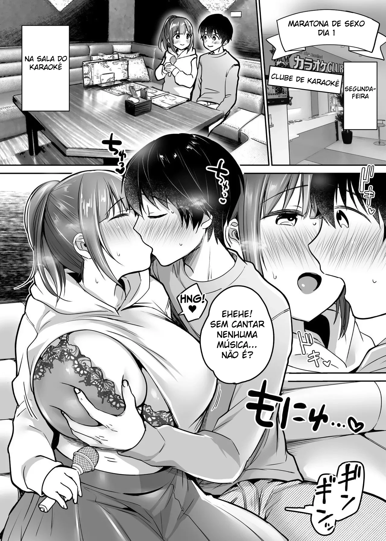 A Tão Esperada Primeira Vez