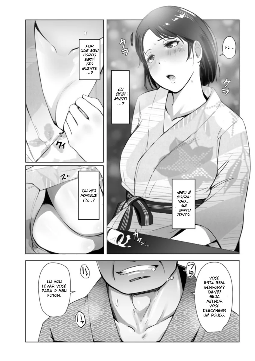 A Mulher Casada e a Viagem de Inspeção NTR