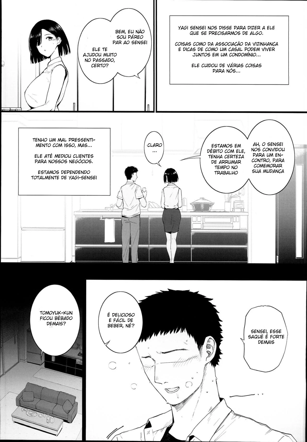 A Decisão de uma Esposa no Verão