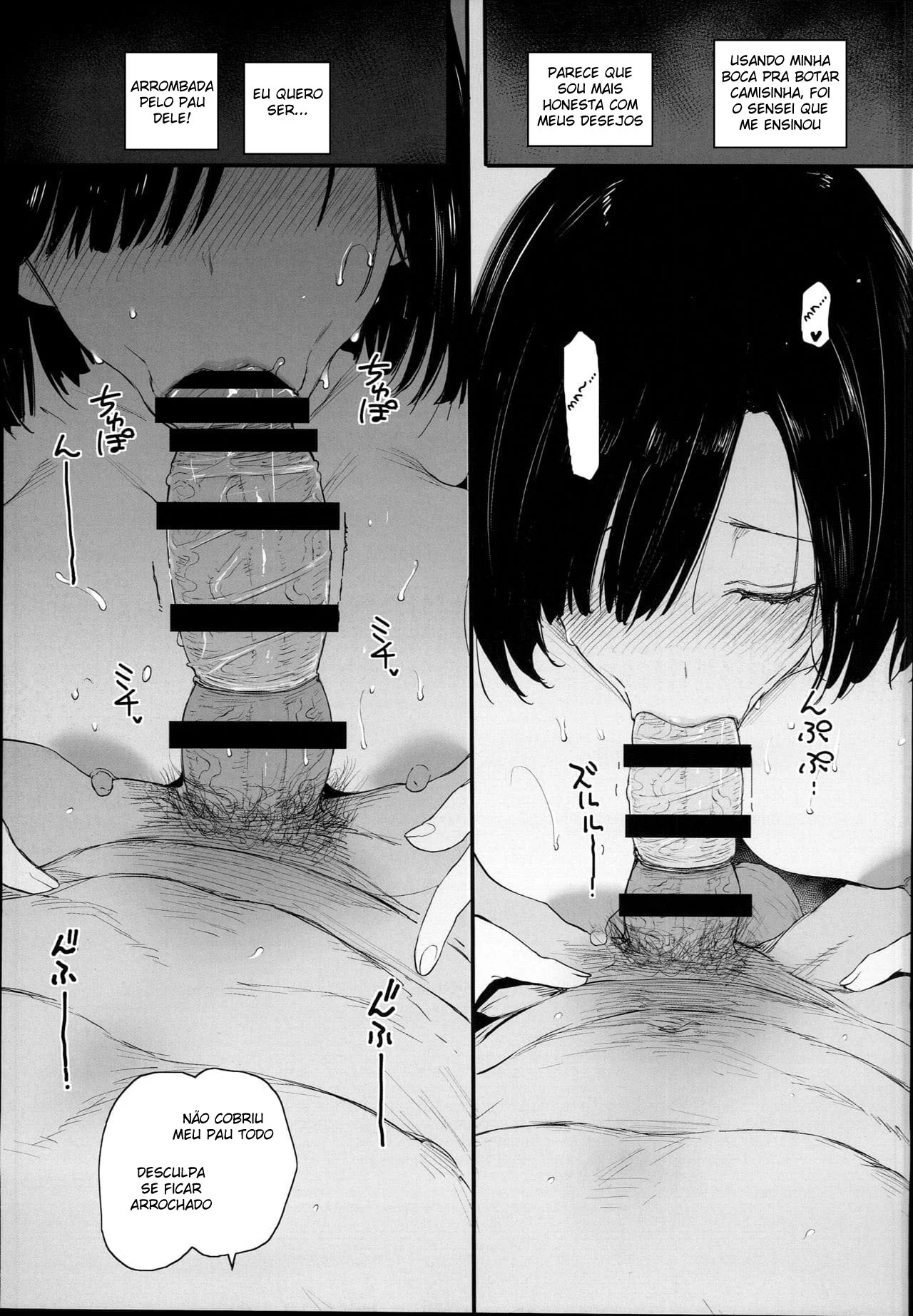 A Decisão de uma Esposa no Verão