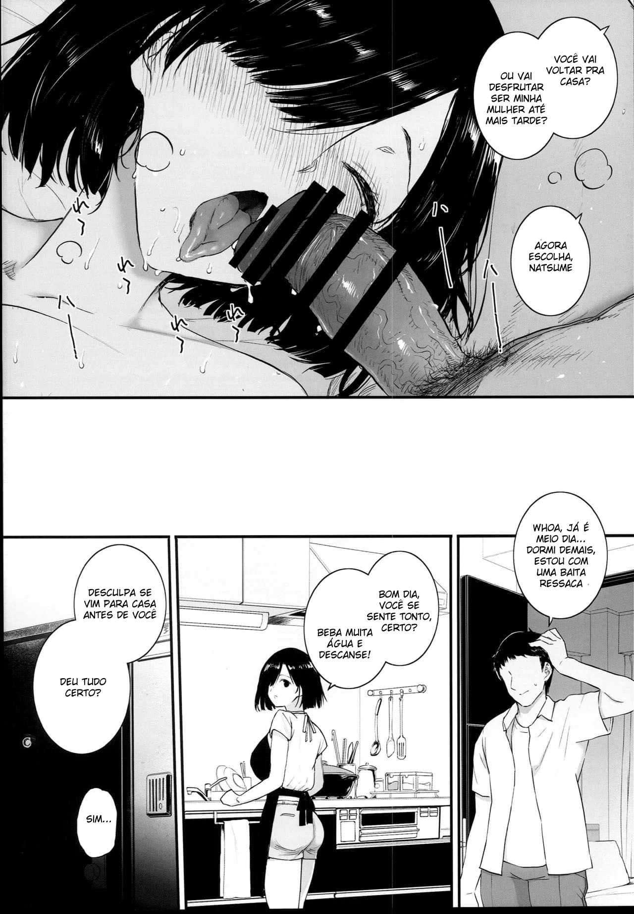 A Decisão de uma Esposa no Verão