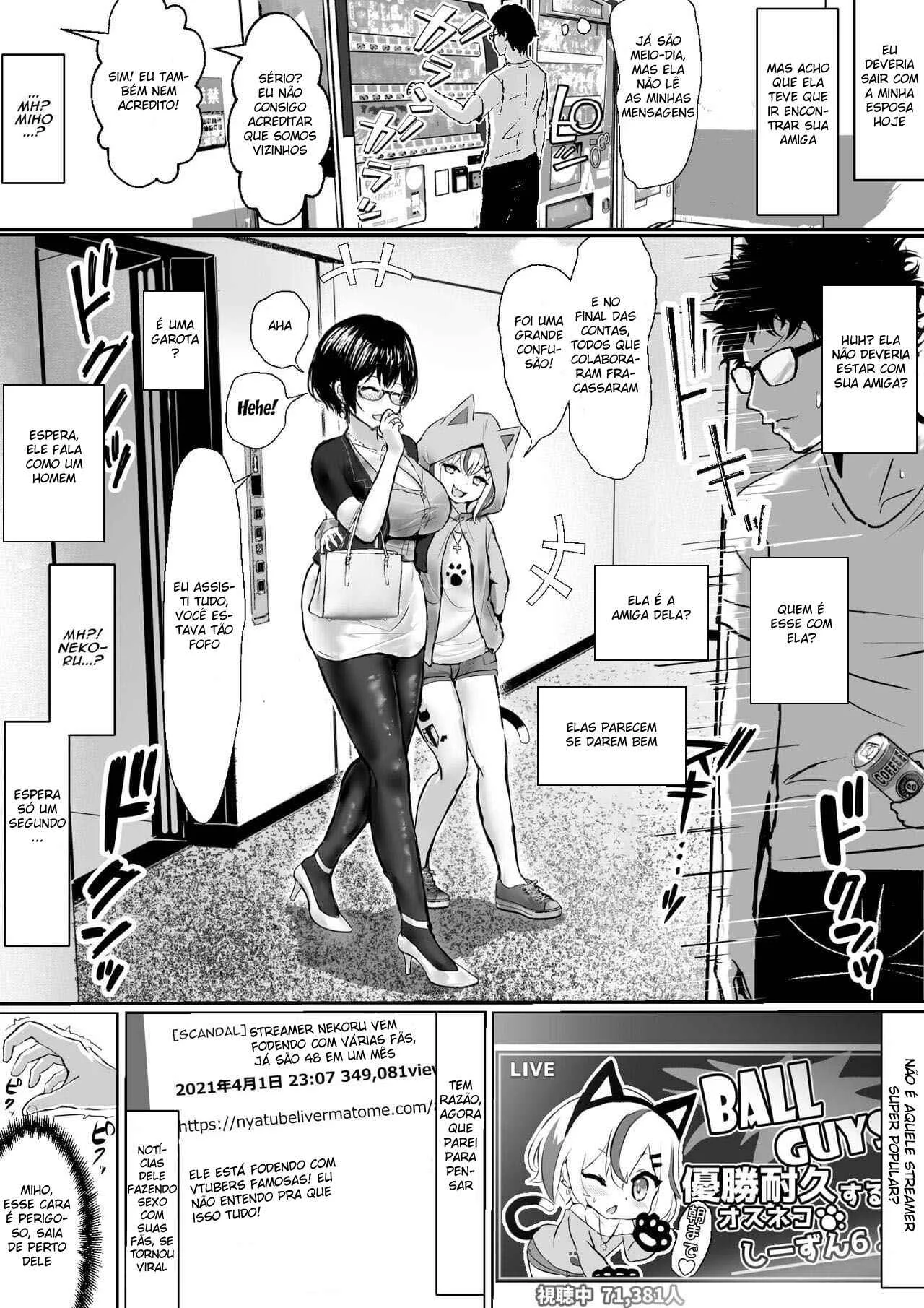 A História da Minha Esposa Otaku Sendo Fodida por um Playboy Streamer