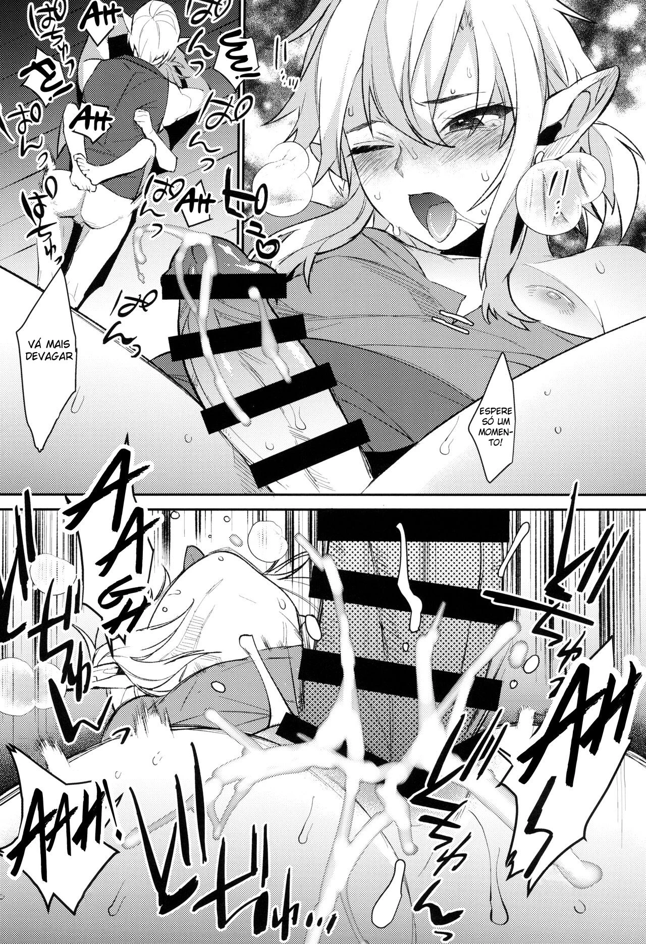 A Lenda de Link : A ”Espada” Em Direção Ao Céu