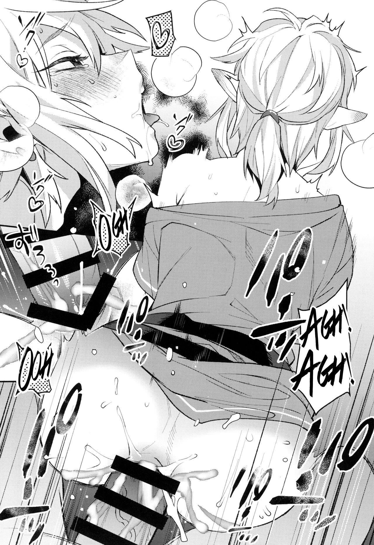 A Lenda de Link : A ”Espada” Em Direção Ao Céu