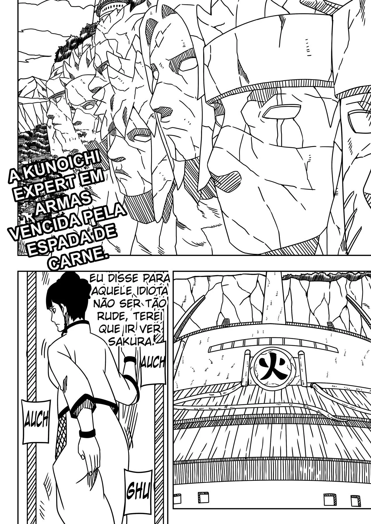 A Quinta e o Sétimo