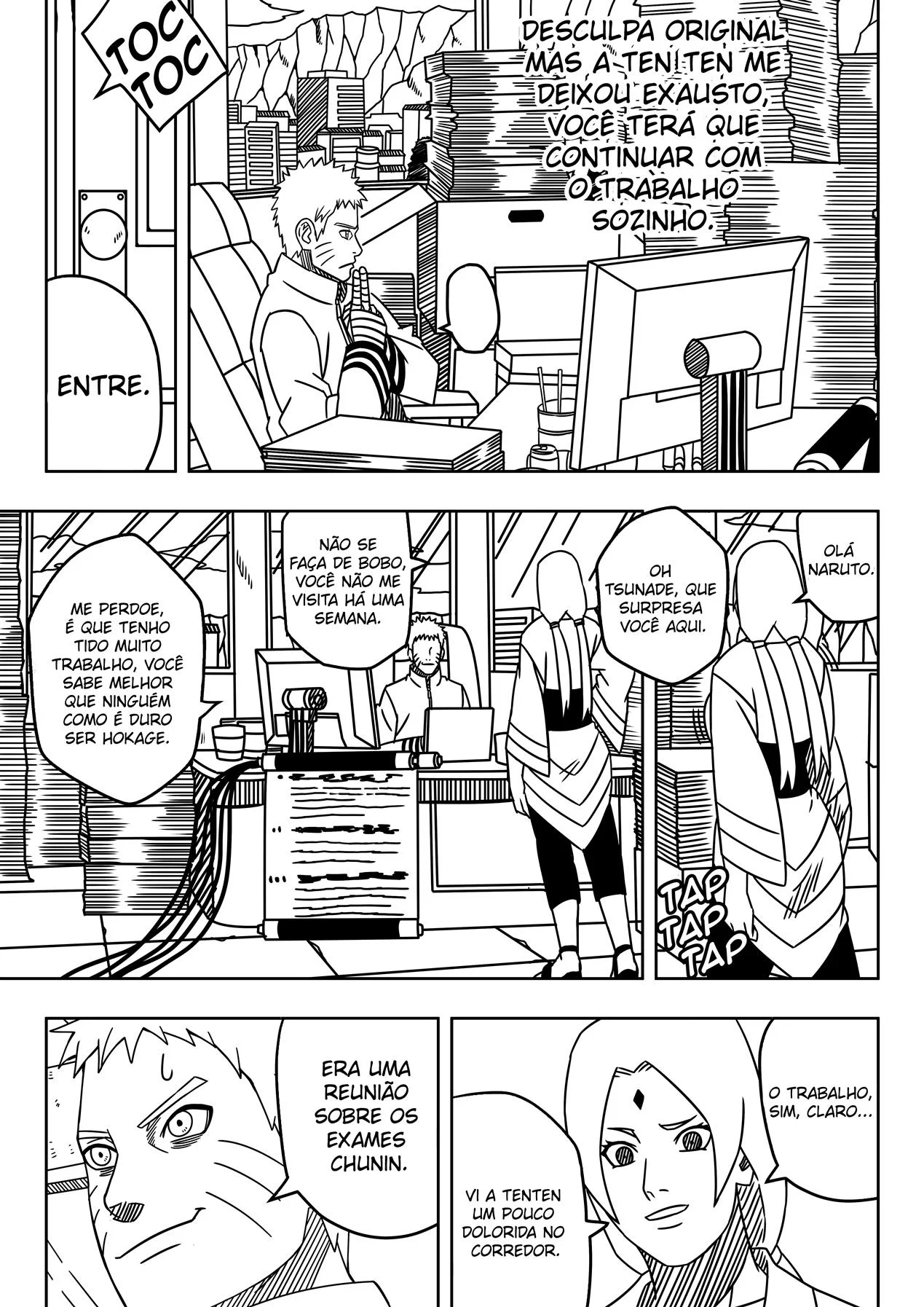 A Quinta e o Sétimo