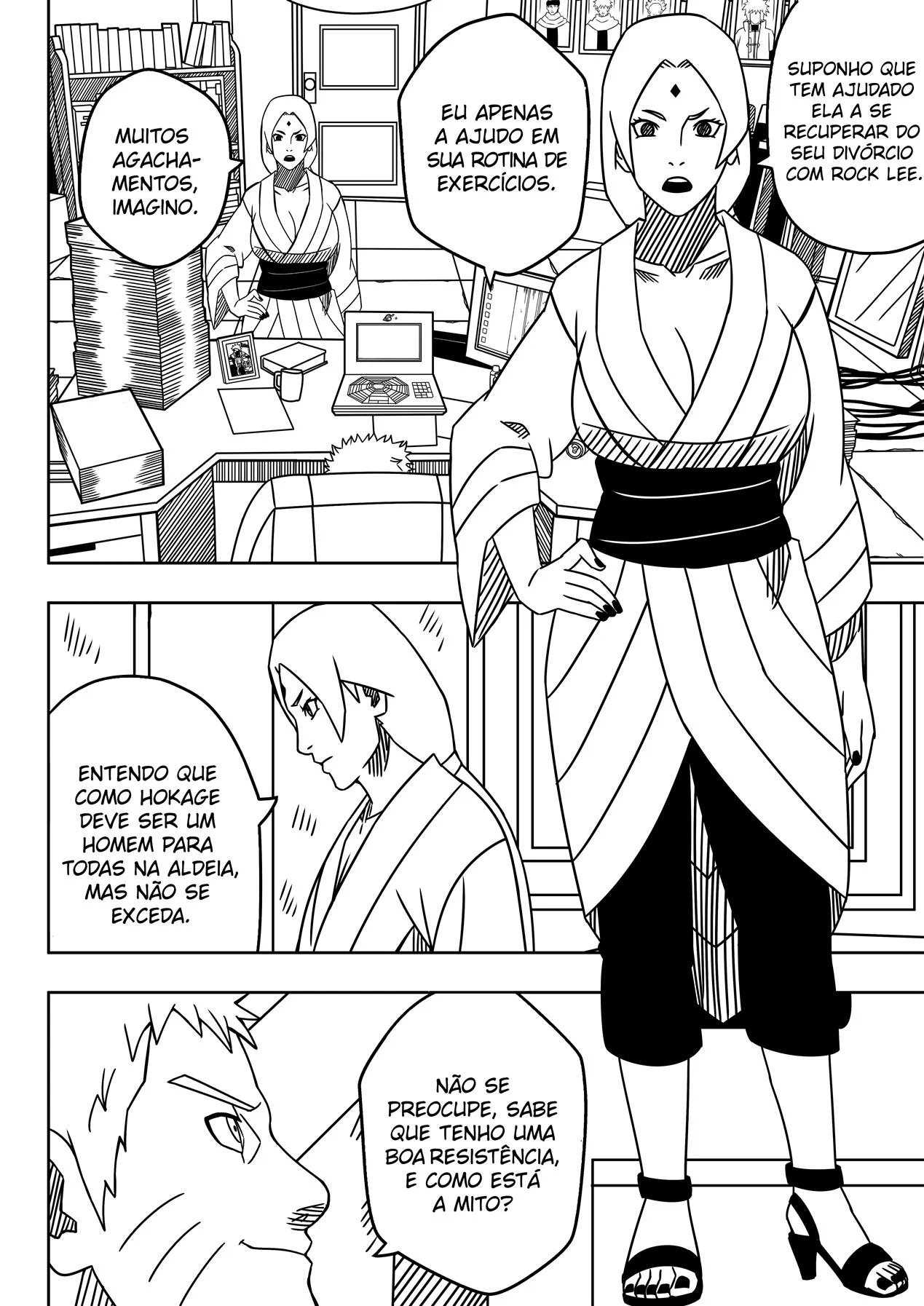 A Quinta e o Sétimo