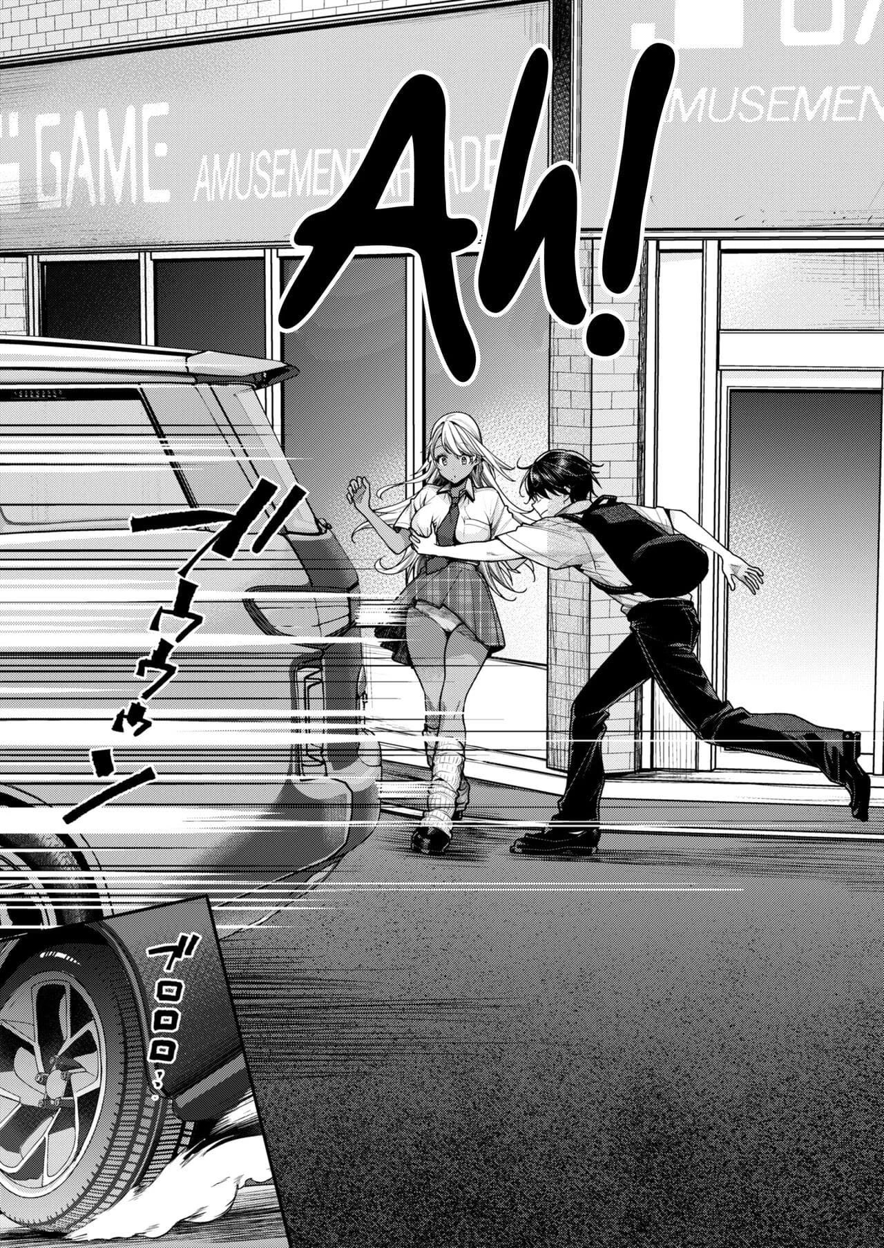 A Razão Pela Qual eu Fui Capaz de Conseguir uma Namorada Gyaru Negra