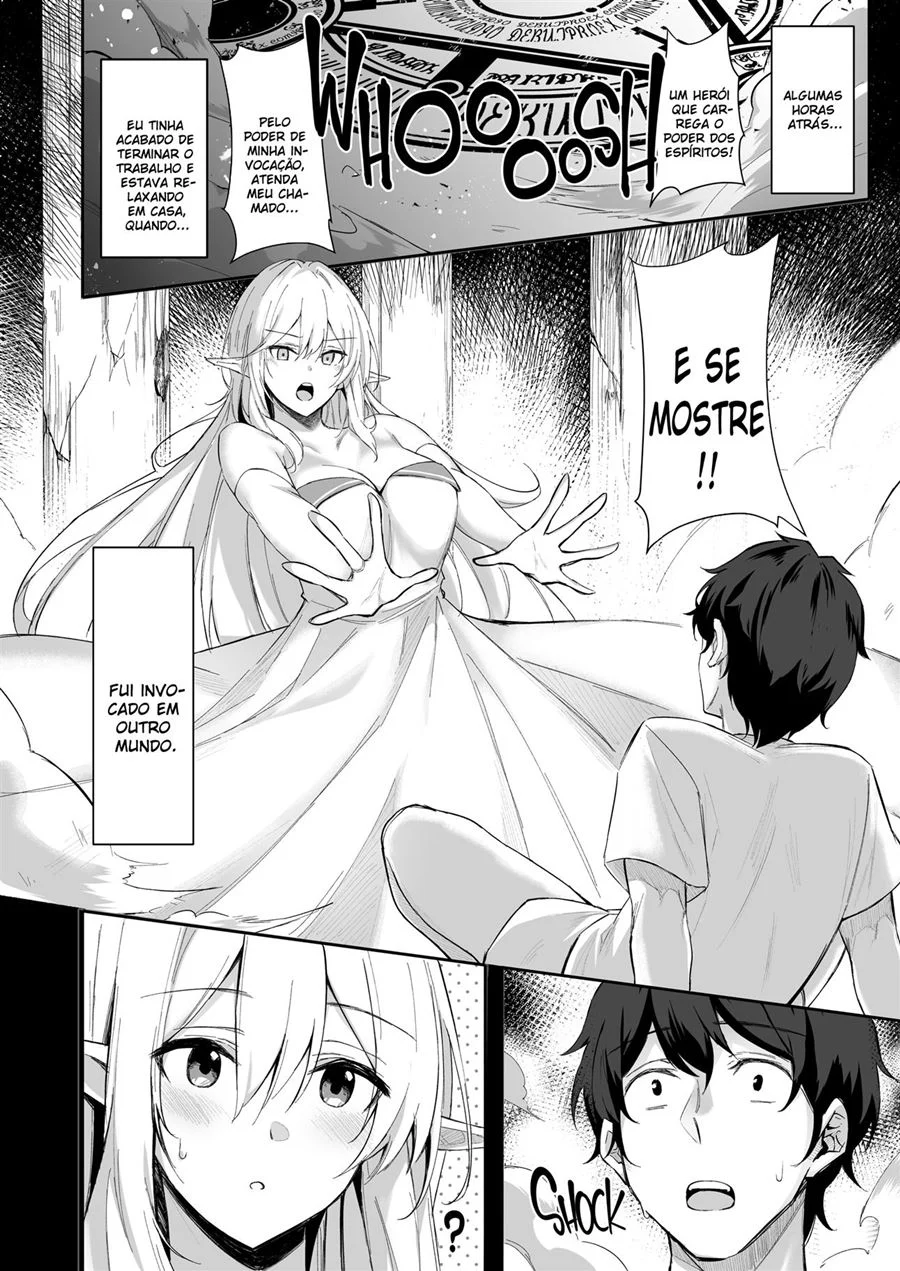 A doce vida em outro mundo