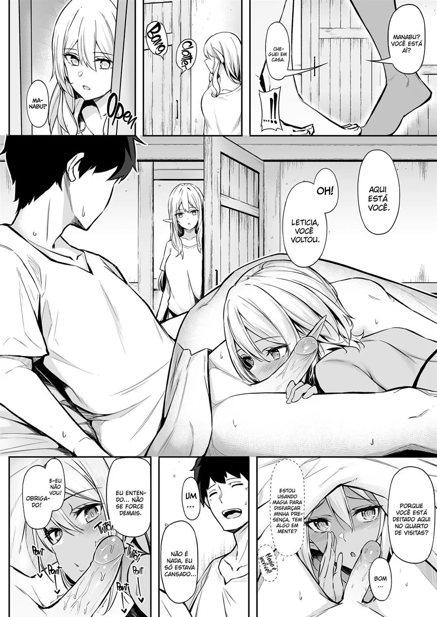 A doce vida em outro mundo 2