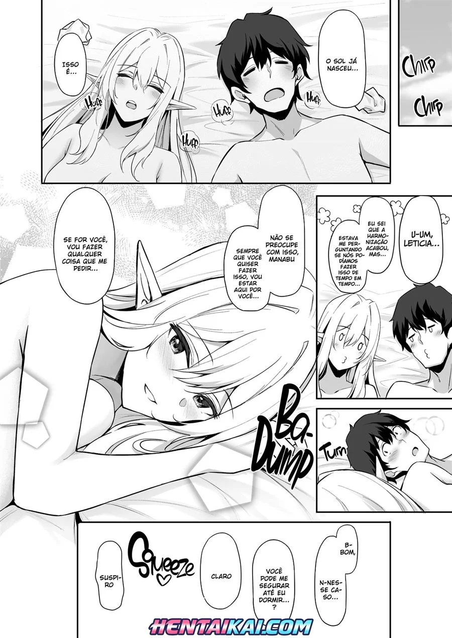 A doce vida em outro mundo