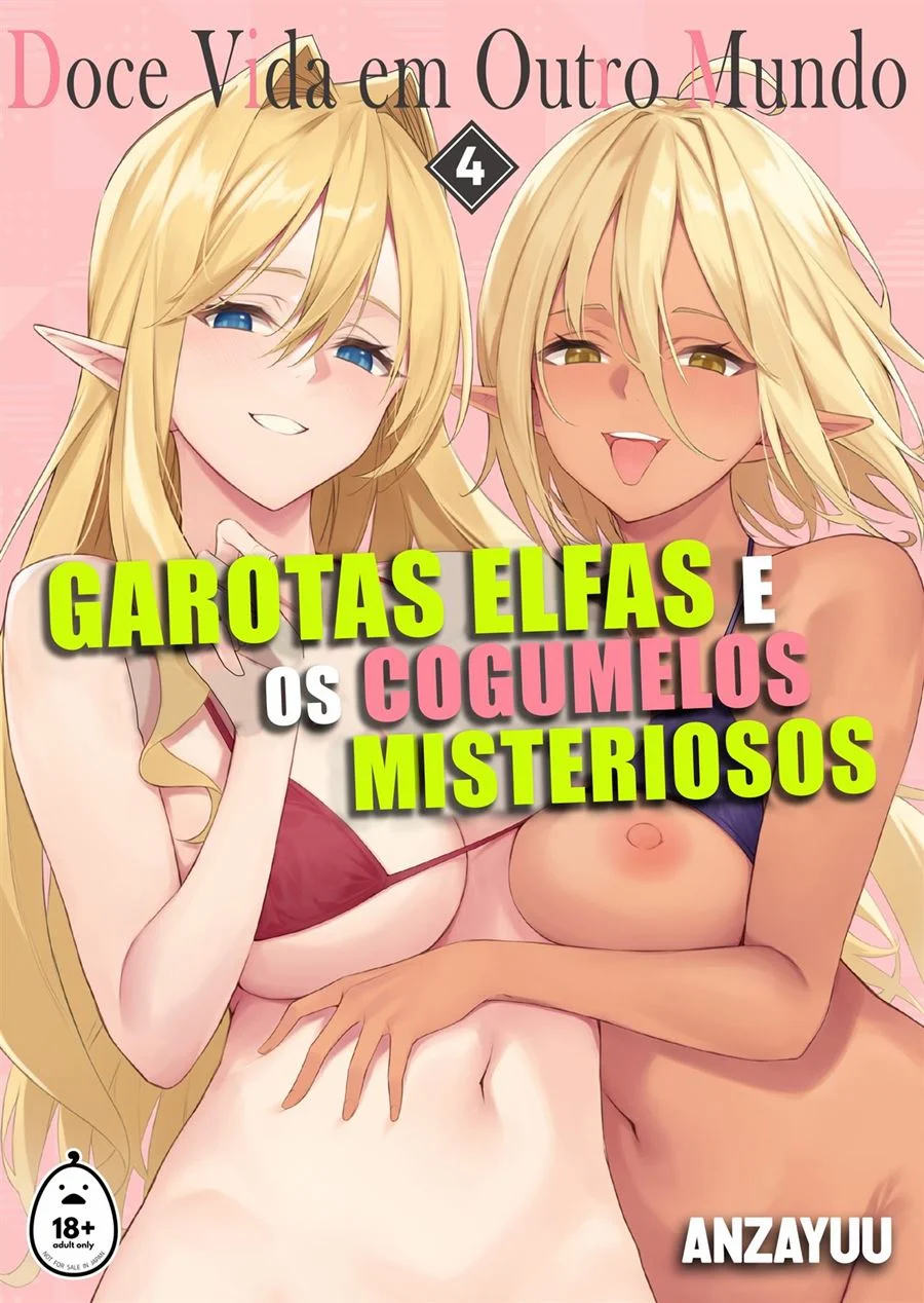 A doce vida em outro mundo 4