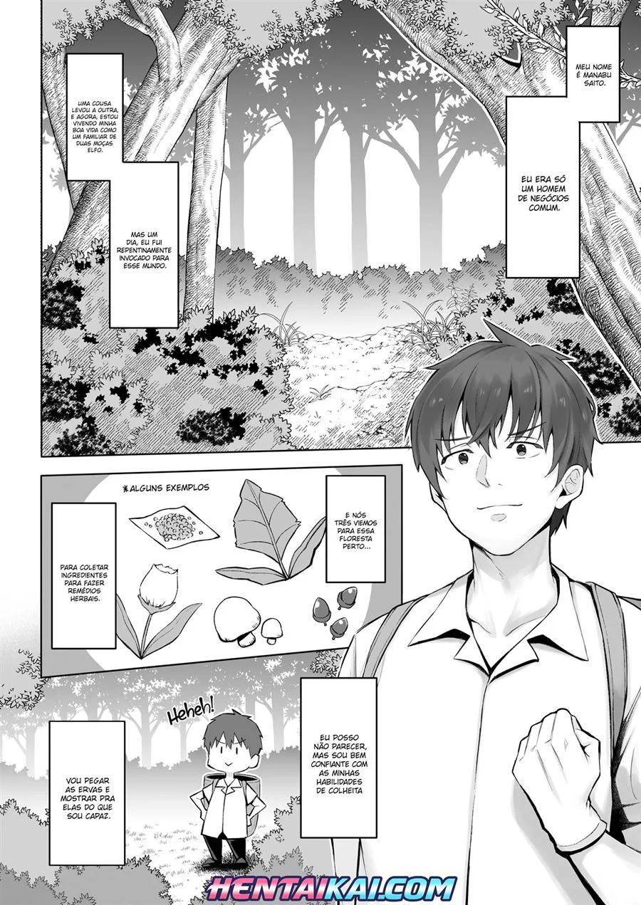 A doce vida em outro mundo 4