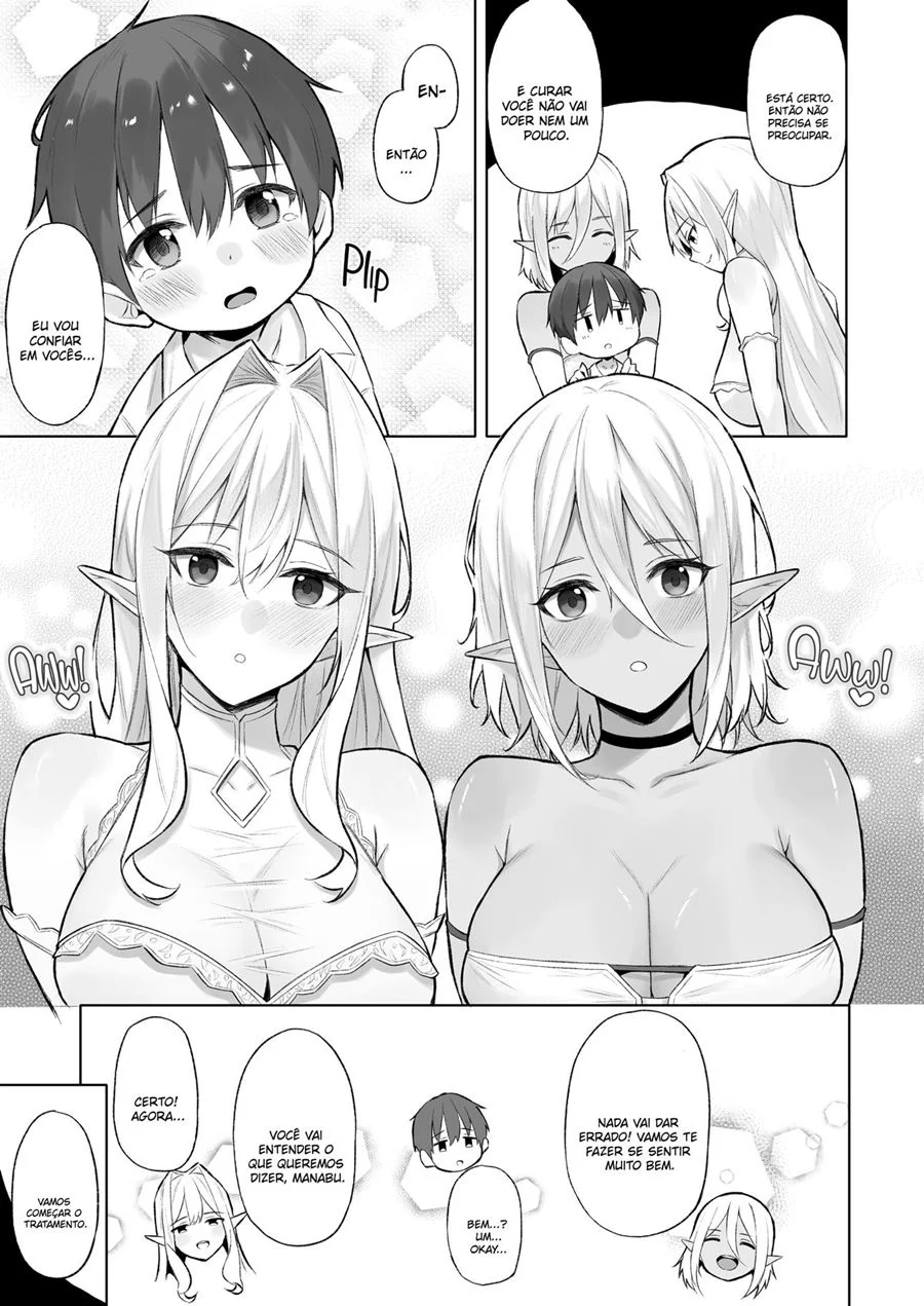 A doce vida em outro mundo 4