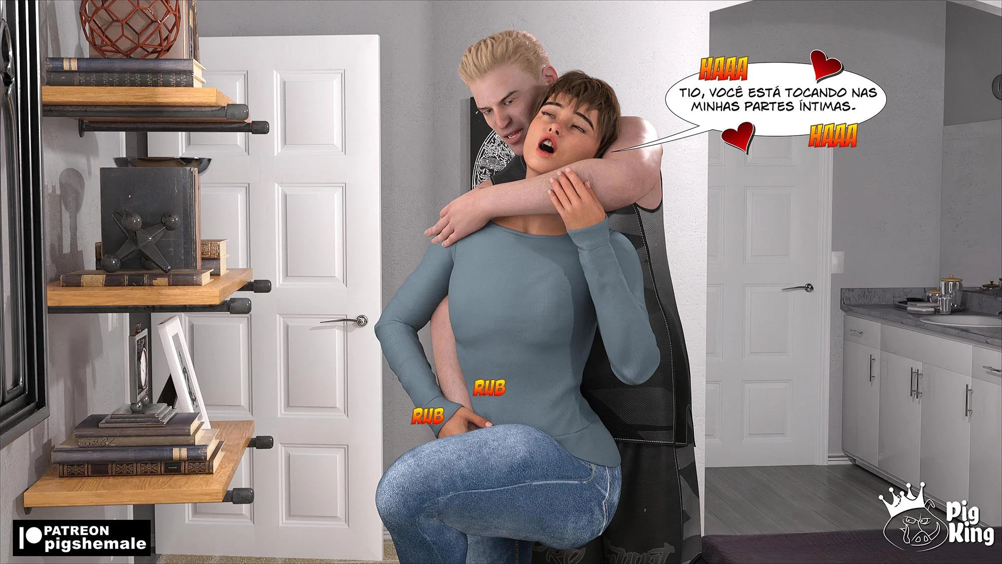 Alreon 11 – PigKing