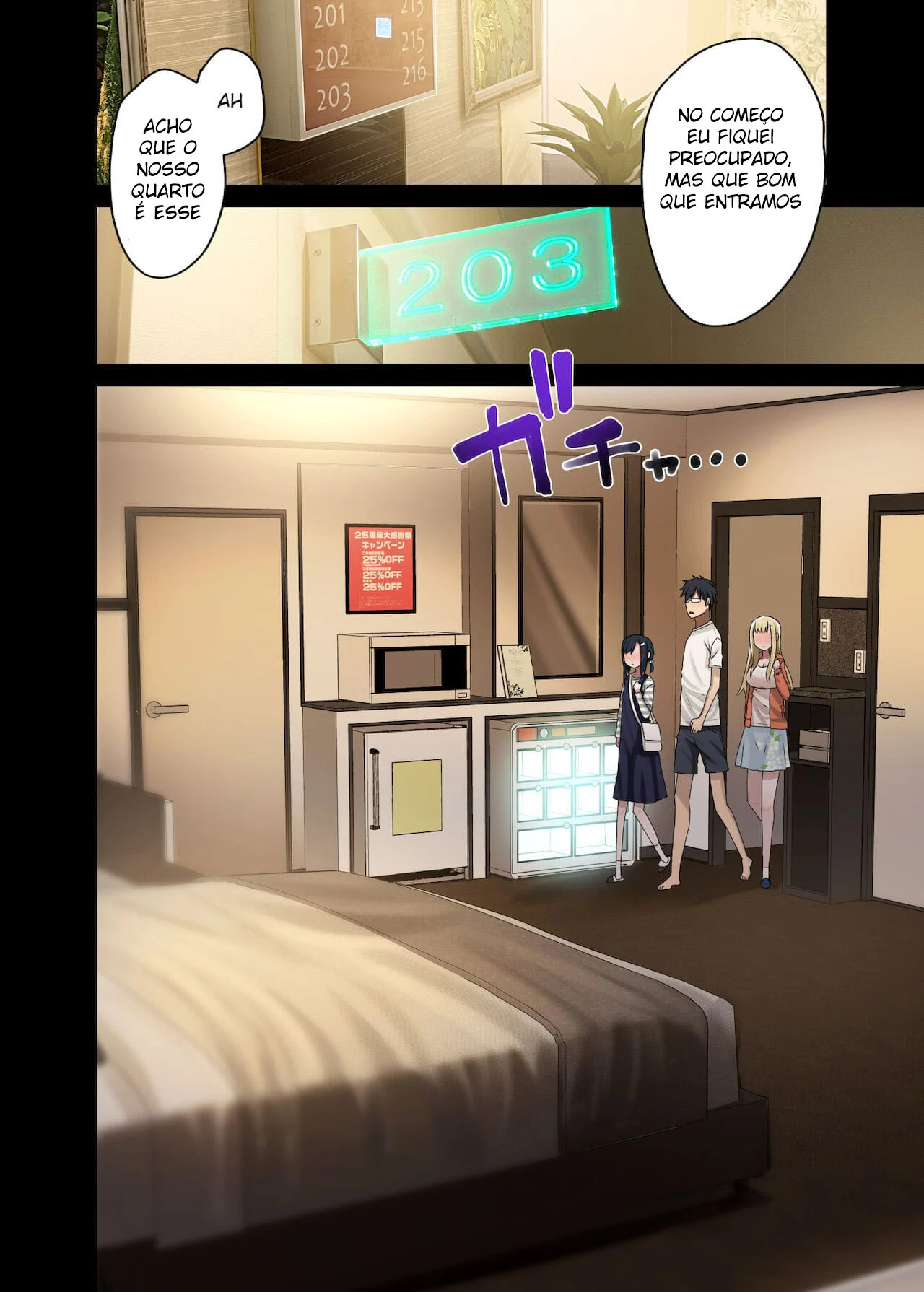 As Onee-chans Que Me Deixam Fodê-las 3