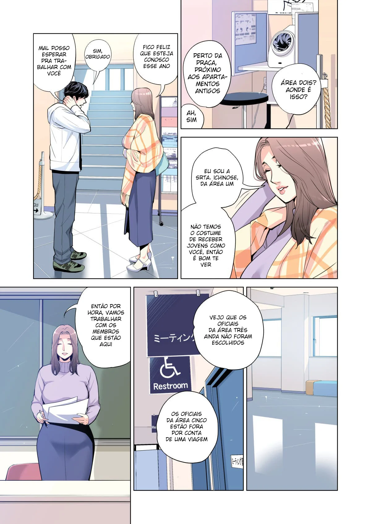 Associação da Vizinhança