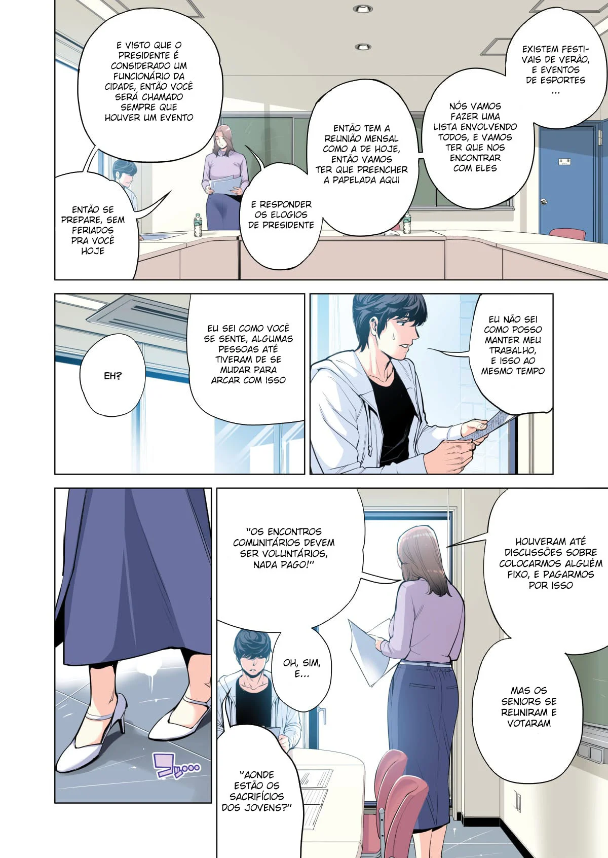 Associação da Vizinhança