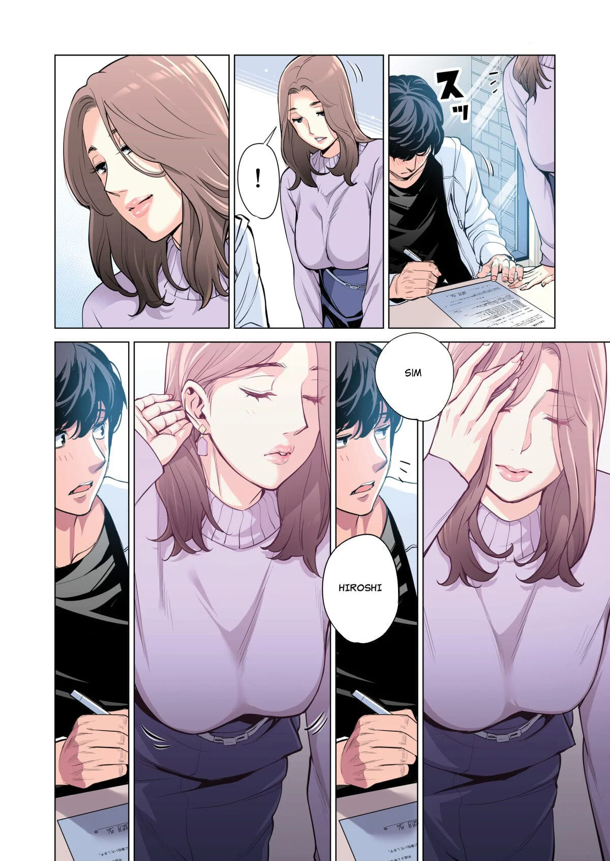 Associação da Vizinhança